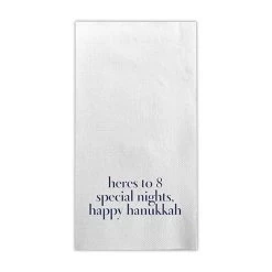 Letterpress Guest Towels | 2 26 Letterpress Guest Towels | 2 -Grocery Store letterpress guest towels 1 c 1