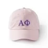 Sorority Hat | 2 -Grocery Store sorority hat 1 c